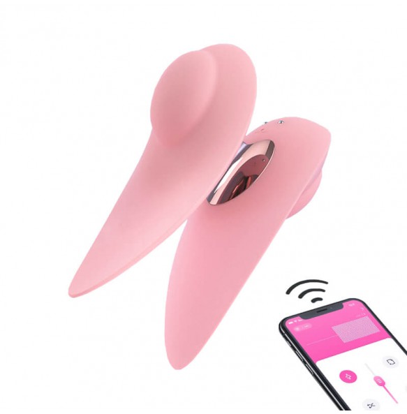 Japan GALAKU - Air Touch Female Wearable Invisible Vibrator Egg (Connect WeChat Mini Programs Or Smart APP Model)